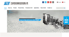 Desktop Screenshot of ndmagnets.com